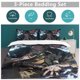thumbnail image 5 of Jujutsu Kaisen Anime Home Bed 3-piece Set Classic Japanese Anime Polyester Wash Student Dormitory Set, 5 of 5