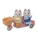 thumbnail image 3 of Set Hermano Hermana Husky Bicicleta 5637, 3 of 3