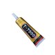 thumbnail image 1 of Adhesivo YiJieWZT T-7000 15 ml Negro Multiusos, 1 of 7