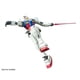 thumbnail image 1 of Bandai Hobby HGUC RX-78-2 Gundam Revive Model Kit, Escala 1/144, 1 of 2