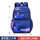 thumbnail image 1 of 2024 New Waterproof Children School Bags For Boys Orthopedic Primary School Backpack Kids Schoolbag Book Bag Mochila Infantil, 1 of 3