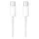 thumbnail image 1 of Cable USB tipo c a c carga rápida qc 5.0 datos 1 Blanco, 1 of 3
