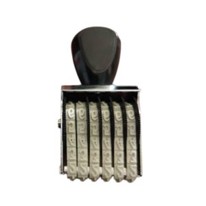 Magideal - 6 Dígitos Numeración Sello Ruedas Rodillos Número De Dígito Vintage Digital Numérico Rolling Suministros Símbolo 6 Dígitos Rodillo Sello Para , 4Mm 4 Mm