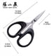 thumbnail image 1 of Premium Stainless Steel Art Scissors - Perfect for Daily Household & Office Use!, 1 of 4