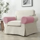 thumbnail image 2 of Juego de 2 fundas elásticas de jacquard para reposabrazos de sofá y sillón, antideslizantes, para reposabrazos de sofá reclinable., 2 of 7