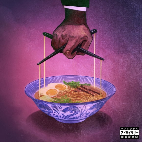 Álbum de música UNIVERSAL MUSIC GROUP Freddie Gibbs & The Alchemist Alfredo 2