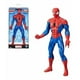 thumbnail image 1 of Avengers Olympus Figura 24 Cm Hasbro - Spider-man, 1 of 3