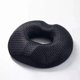 thumbnail image 1 of Cojin Picarón Antiescaras Lavable Funda Removible, 1 of 2