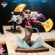 thumbnail image 3 of Figura Ichibansho Demon Slayer Douma B Sisters Revenge, 3 of 3
