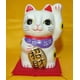 thumbnail image 1 of Porcelana blanca de cerámica japonesa importada de Lucky Cat Feng Shui, 1 of 1