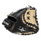 thumbnail image 4 of Guante de receptor All-Star Top Star 80 cm mano derecha negro/marrón juvenil, 4 of 8