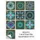 thumbnail image 1 of 10pcs Tile Wall Sticker, Flower Vintage Floral DIY Kitchen Bathroom Self Adhesive Tile Sticker Waterproof Wallpaper, 1 of 3