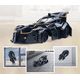 thumbnail image 2 of Auto rc pared Batman usb recargable color negro, 2 of 3