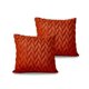 thumbnail image 1 of Pack De 2 Fundas De Cojines Diseño Espiga 45cm X 45 Cm Anaranjado, 1 of 4