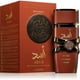 thumbnail image 1 of Perfume Lattafa Asad Bourbon EDP 100ml Intenso Masculino, 1 of 3