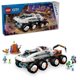 thumbnail image 1 of Set de construcción de juguetes LEGO City Command Rover con cargador de grúa, 1 of 7
