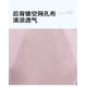 thumbnail image 2 of Polera Running Mujer Dry Fit Slim Estilo Moderno - JYT031, 2 of 6