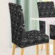 thumbnail image 3 of Funda de Silla de Comedor de Spandex Elástico REGALWOVEN, Funda de Asiento de Silla, Negro, 3 of 7
