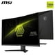 thumbnail image 2 of Monitor MSI MAG 321CQF 32 Curvo WQHD 2560x1440 180Hz 0.5ms, 2 of 3
