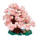 thumbnail image 5 of Kit de construcción KAWADA Yoshino Cherry 13 cm, 940 piezas, avanzado, 5 of 7