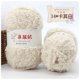 thumbnail image 1 of Hilo De Encaje Para Crochet Xiao Hua Blanco 50 g, 1 of 4