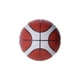 thumbnail image 3 of Balón De Basquetbol Molten BG2000, 3 of 3