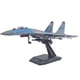 thumbnail image 3 of Modelo De Avión Ruso SU-35, 1/100, Para Coleccionables, Decoración Del Hogar, 3 of 5