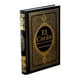 thumbnail image 2 of El Corán de Editorial Biblok, 2 of 3