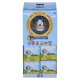 thumbnail image 4 of Figura de juguete Mash'Ems BLUEY coleccionable Squishy, 4 of 4