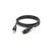 thumbnail image 1 of Cable óptico digital de 5 metros, 1 of 2