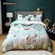 thumbnail image 1 of x2601 Bed SheetsAnimal Duvet Cover Set Cute African Animal Print Twin Bedding Set Microfiber Colorful Jungle Animals Zoo Party Quilt Cover 3-Piece Bedding Set (1 Duvet Cover + 2 Pillow Shams) nj2601, 1 of 5