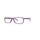 thumbnail image 1 of Lentes de Lectura Scojo New York Gels Manhattan +2.25 Violeta, 1 of 7
