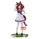 thumbnail image 1 of Figura Coleccionable Umamusume Prety Derby Nice Nature, 1 of 2