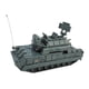 thumbnail image 4 of Kits De Construcción De Vehículos 1/72, Modelo De Tanque 4D Para Coleccionables, Recuerdos De Fiesta Para Niños, 4 of 4