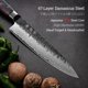 thumbnail image 3 of Cuchillo de Chef Atumuryou 20 cm Damasco VG10, 3 of 8