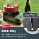 thumbnail image 5 of Cocina de cassette Iwatani Tough Maru Jr. Olive Steel, 5 of 9