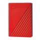 thumbnail image 1 of Disco duro externo WD My Passport 5TB rojo USB 3.1/3.0, 1 of 6