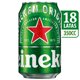 thumbnail image 1 of Pack Cerveza Lager  Latas, 18 Un, 1 of 2