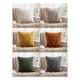 thumbnail image 1 of Cojin con Funda Entrelazado Chenille 45 x 45 cm - Beige, 1 of 3