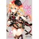 thumbnail image 1 of Manga Val x Love Vol. 1, 1 of 1