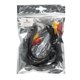 thumbnail image 2 of CABLE 3 PLUG RCA A 3 PLUG RCA 1,80 MTS, 2 of 17