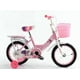 thumbnail image 2 of Set x2 Bicicleta Infantil Aro 14 con Canastilla - Niña, 2 of 3