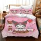 thumbnail image 1 of Cute Anime Cartoon Duvet Cover Set 3D Printed Lightweight and Comfortable Bedding 3-Piece Bedding for Boys and Girls Bedroom Decoration, 1 of 5