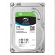 thumbnail image 2 of Disco duro Surveillance Seagate Skyhawk de 2 TB SATA 6 Gb/s de 3,5 pulgadas, 2 of 8