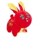 thumbnail image 1 of Lindo Conejo Año Mascota Muñeca Juguete De Peluche Corto Regalos De Boda Tacto Suave 20cm, 1 of 5