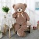 thumbnail image 3 of Peluche con forma de oso de peluche Tezituor, tamaño grande, 132 cm, color marrón, 3 of 9