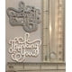 thumbnail image 5 of Matrices De Corte De Metal Para Scrapbooking Diy Thinking Of You, 5 of 6