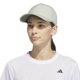 thumbnail image 5 of Gorra adidas Superlite para mujer (53‑61 cm), 5 of 6