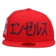thumbnail image 1 of Jockey Gorro New Era Anaangco 59Fifty Rojo, 1 of 5