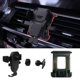 thumbnail image 1 of Soporte para teléfono de coche Karltys BMW X3/X4 2018-2021 4-7", 1 of 7